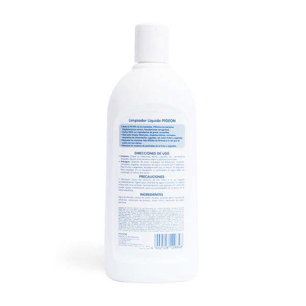 12983 LIMPIADOR LIQUIDO DE BIBERONES 200 ML PIGEON